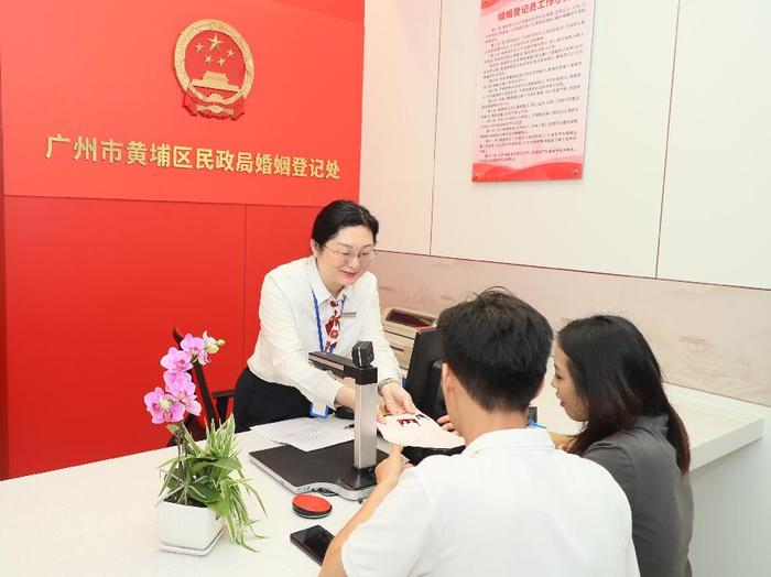 黄埔区民政局最新领导团队亮相,引领与担当的角色展现