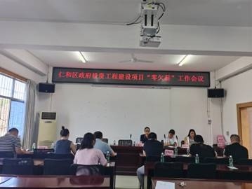 昌邑市人力资源和社会保障局最新项目,推动地方经济与社会发展的强大动力之源