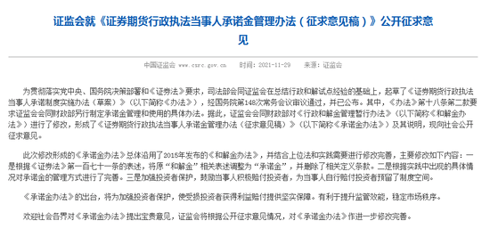 探索未来幸运之门,深入解读与落实策略——关于今晚必中必开一肖与新奥2025精准资料大全