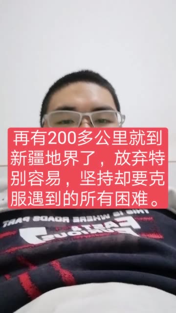 腰站子乡最新招聘信息深度解读与概述