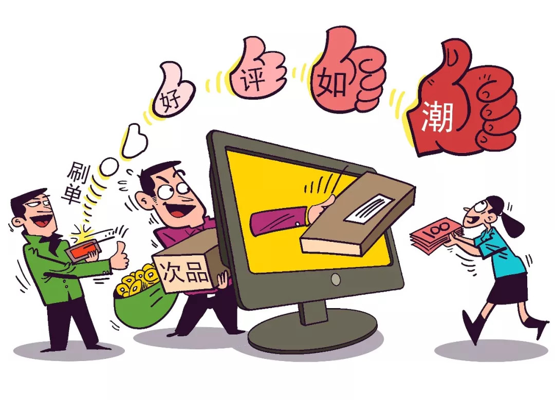 新门2025年最精准资料最快和白小姐管家婆四肖八码详解,全面释义、解释与落实-警惕虚假宣传-全面释义、解释与落实