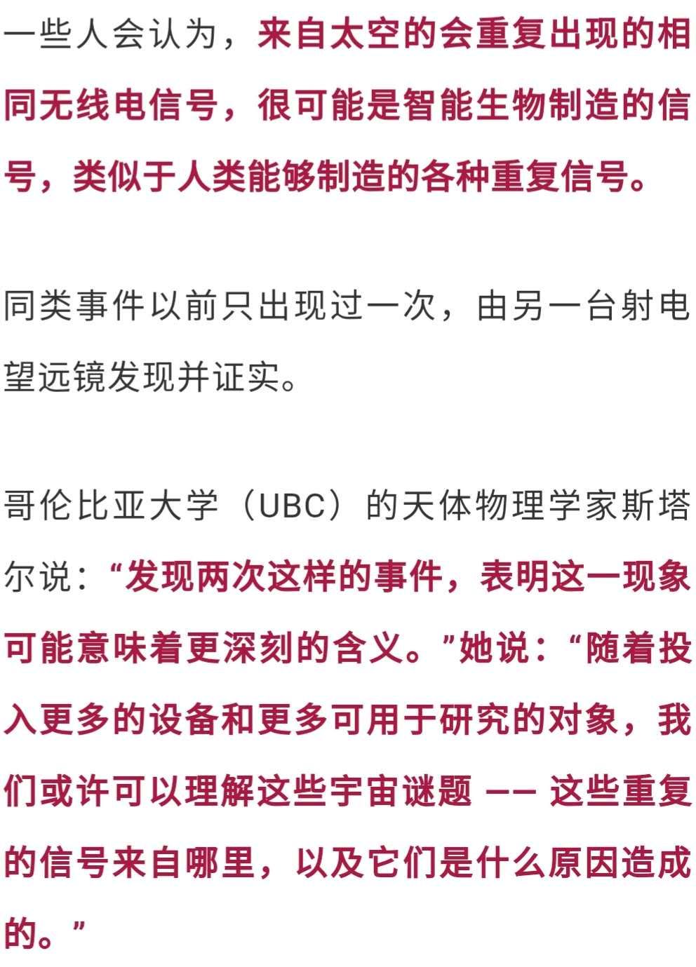 2025精准资料免费公开和新澳天天开奖资料大全600TK和规避迷惑的假象,科学释义、解释与落实