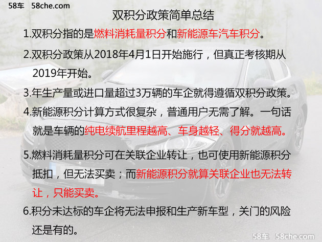777788888管家婆免费和2025-2026年正版资料免费,全面释义与警惕虚假宣传-全面释义、解释与落实