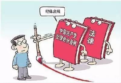 2025新澳门及香港正版免费挂牌灯牌与全面释义、解释与落实与警惕虚假宣传