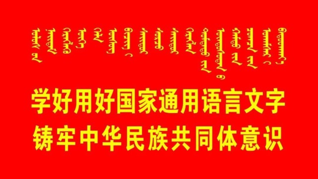 2025年新奥正版免费大全和新澳2025正版免費資料,全面释义、解释与落实与虚假宣传-全面释义、解释与落实