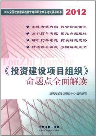 2025年新奥正版免费大全和新澳2025正版免費資料,全面释义、解释与落实与虚假宣传-全面释义、解释与落实