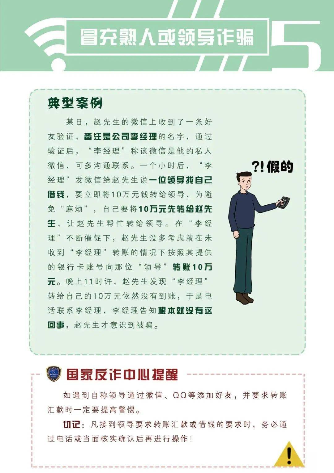 77777888管家婆四肖与2025精准资料免费大全.,全面释义、解释与落实-警惕虚假宣传-全面释义、解释与落实