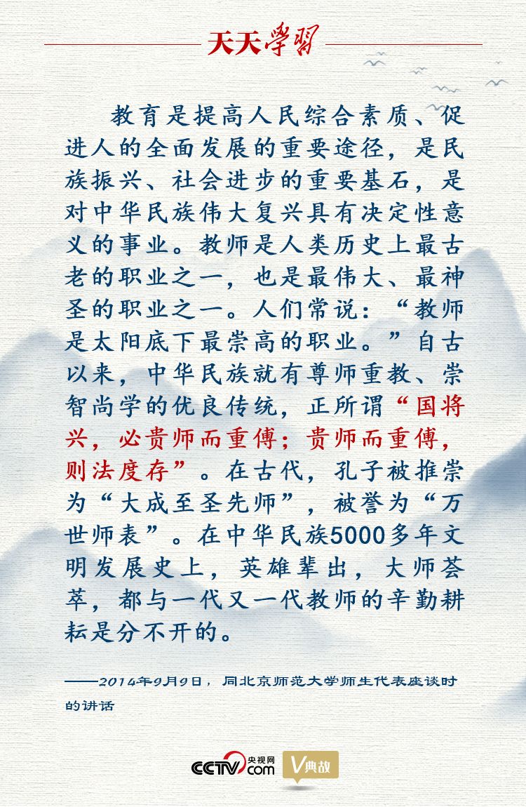新奥及香港2025今晚开奖资料,全面释义、解释与落实与警惕虚假宣传-全面释义、解释与落实