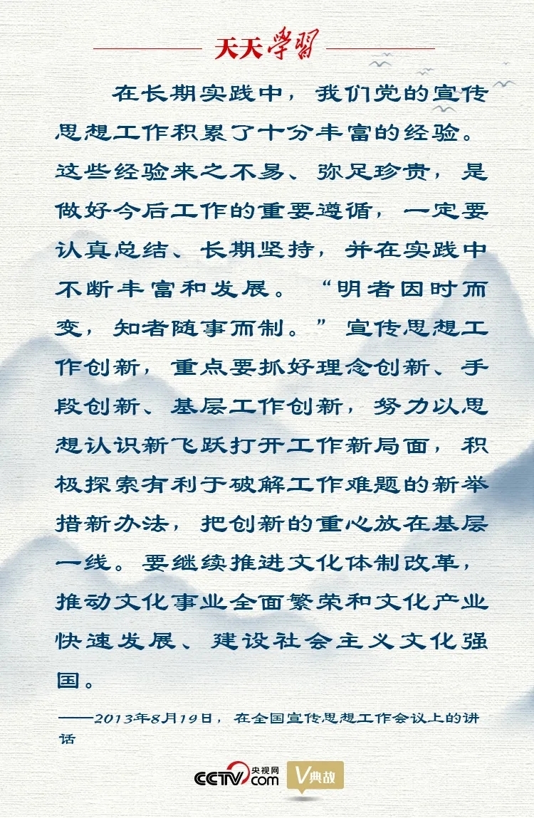 新奥及香港2025今晚开奖资料,全面释义、解释与落实与警惕虚假宣传-全面释义、解释与落实