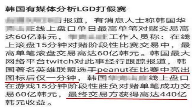 2025澳门挂牌正版挂牌完整和新奥2025资料大全最新版本,全面释义、解释与落实与警惕虚假宣传