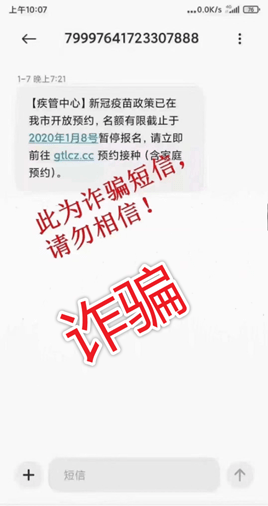 2025全年免费资料大全与2025新澳精准正版免費資料全面释义、解释与落实-警惕虚假宣传-全面释义、解释与落实