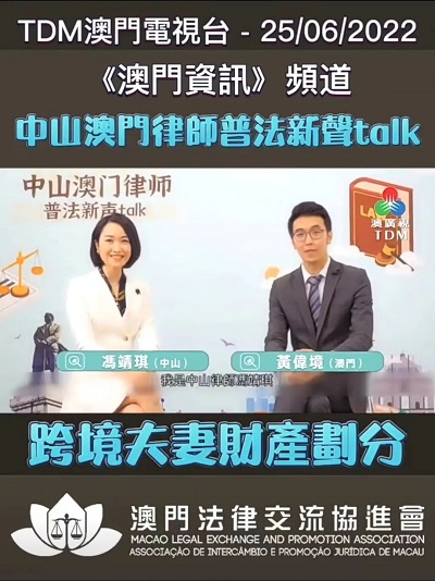 2025新澳门和香港正版免费挂牌和澳门管家婆100%精准,全面释义、解释与落实与警惕虚假宣传-全面释义、解释与落实