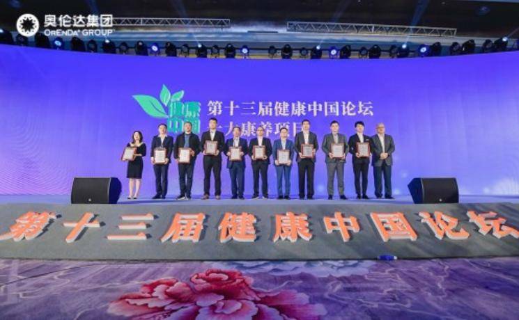 2025新澳门和香港正版免费挂牌和澳门管家婆100%精准,全面释义、解释与落实与虚假宣传-全面释义、解释与落实