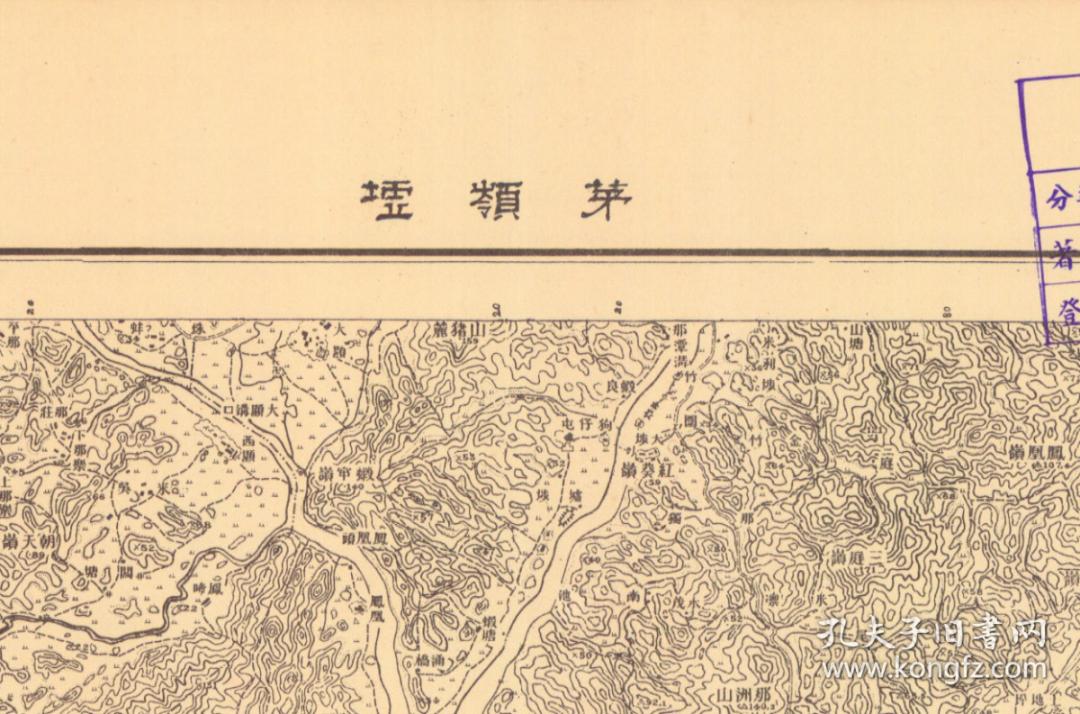 防城区茅岭乡最新人事任命