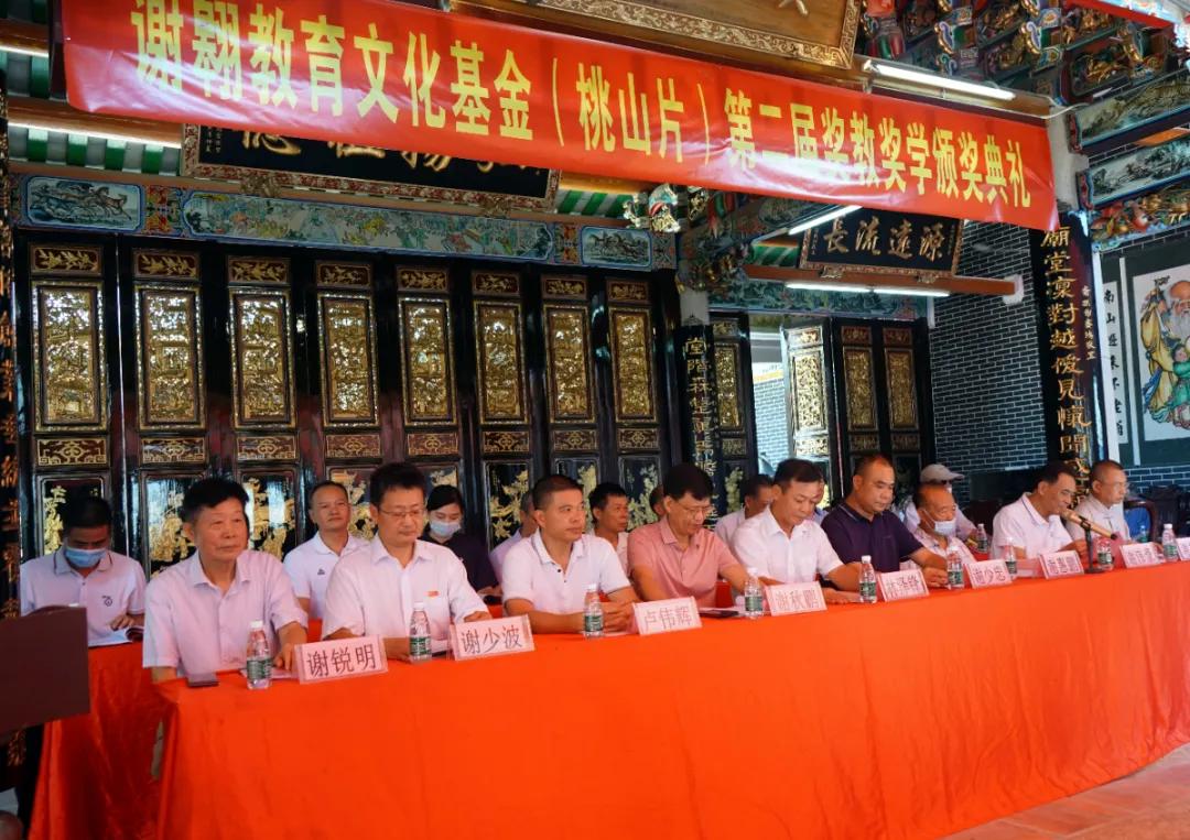 炮台村委会最新招聘信息