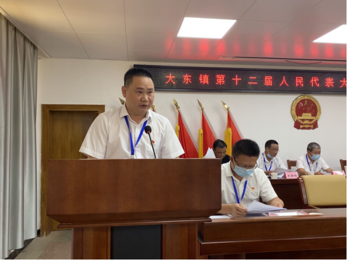 东镇镇最新人事任命