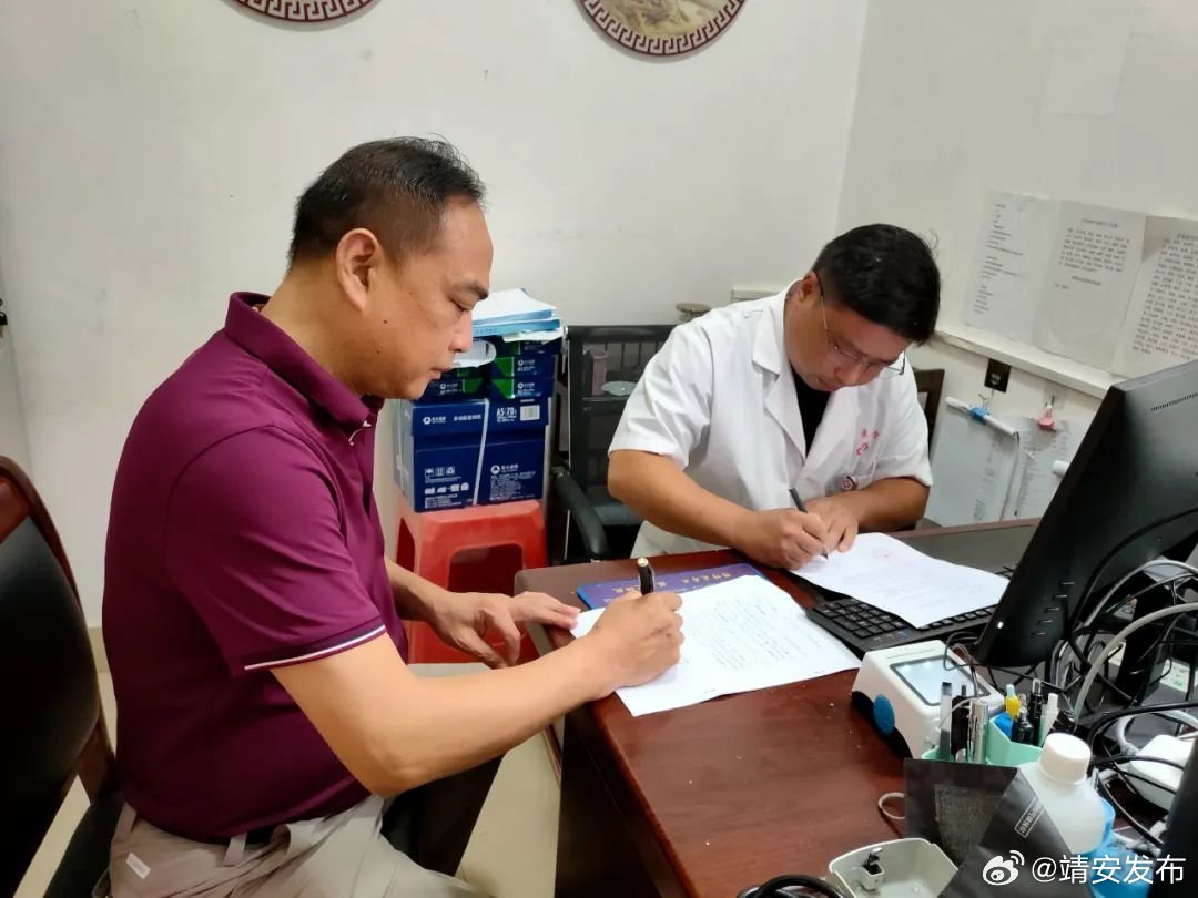 靖安县卫生健康局最新领导