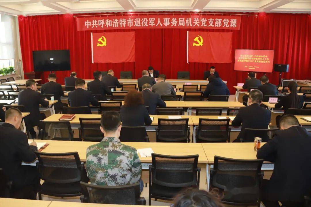 跃武 第4页