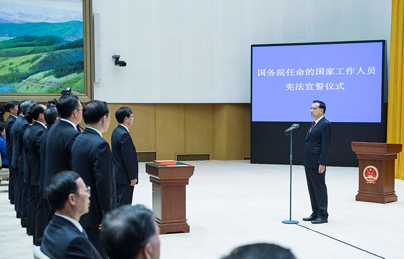 接履桥镇最新人事任命