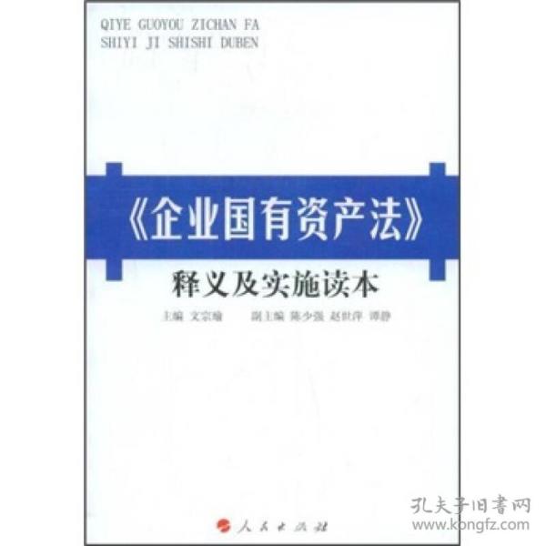 澳门与香港管家婆一特一中及新奥2025今晚开奖资料全面释义、解释与落实-警惕虚假宣传-全面释义、解释与落实