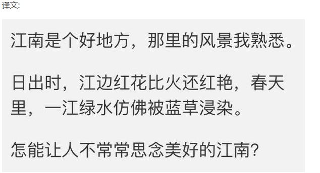 2025年新奥正版免费挂牌灯牌与2025全年正版资料大全,全面释义与警惕虚假宣传-全面释义、解释与落实 解析与释义
