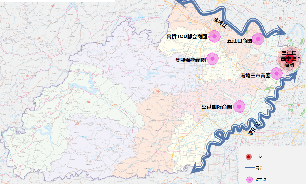 海曙区应急管理局最新发展规划