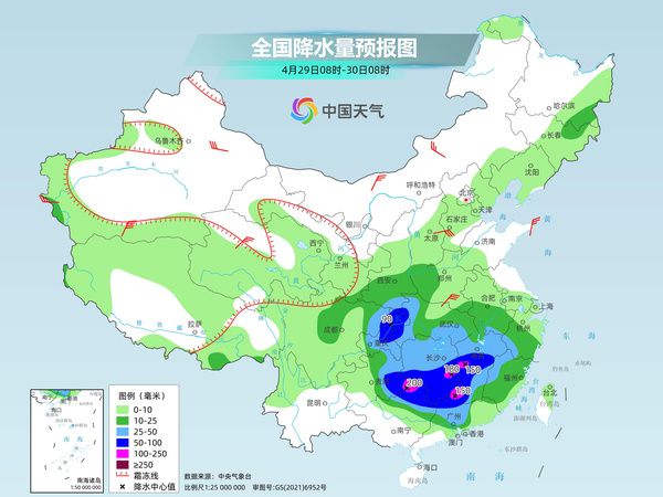 东高寺村民委员会最新天气预报