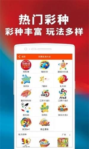 2025全年免费资料大全与澳门管家婆100%精准与警惕虚假宣传-全面释义、解释与落实