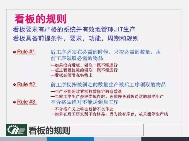 2025全年免费资料大全与澳门管家婆100%精准与警惕虚假宣传-全面释义、解释与落实