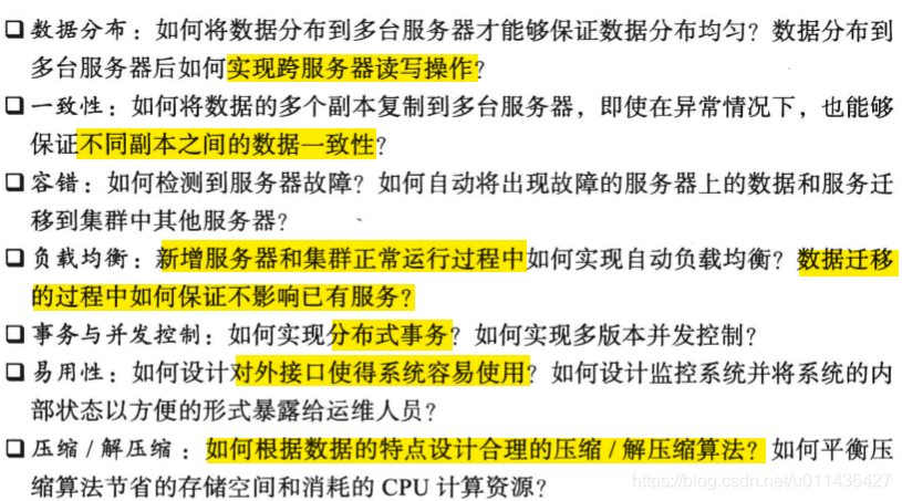 新澳2025今晚开奖资料汇总详细解答、解释与落实