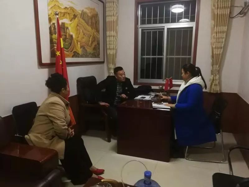 袁蔚 第4页