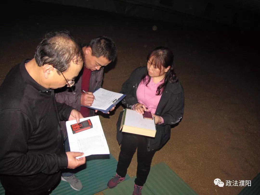 南乐县司法局最新项目