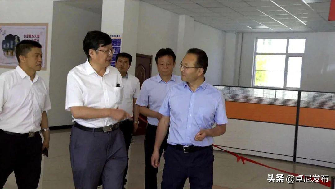 庞溪 第4页