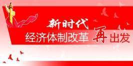 2025年全年正版资料免费大全与2025港澳免费资料大全,构建解答、专家解读解释与落实与警惕虚假宣传-全面释义、专家解读解释与落实