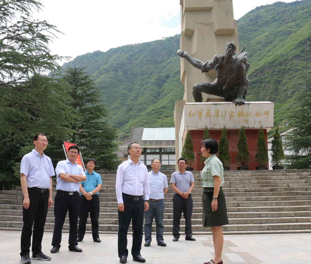 雅江县财政局最新项目