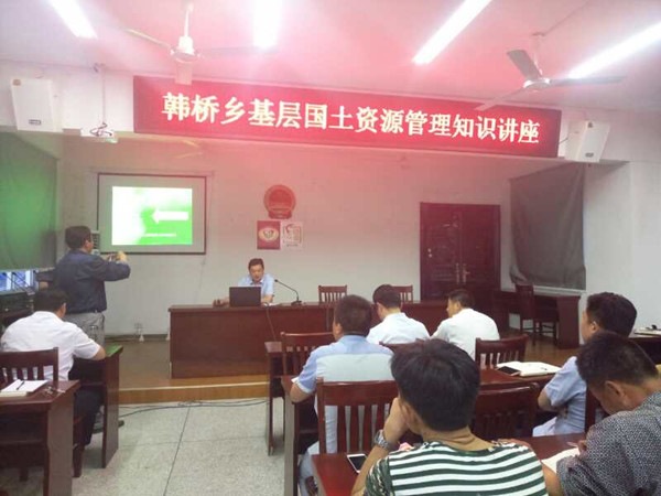 韩桥乡最新发展规划