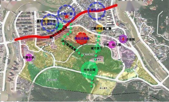 行香洁 第4页