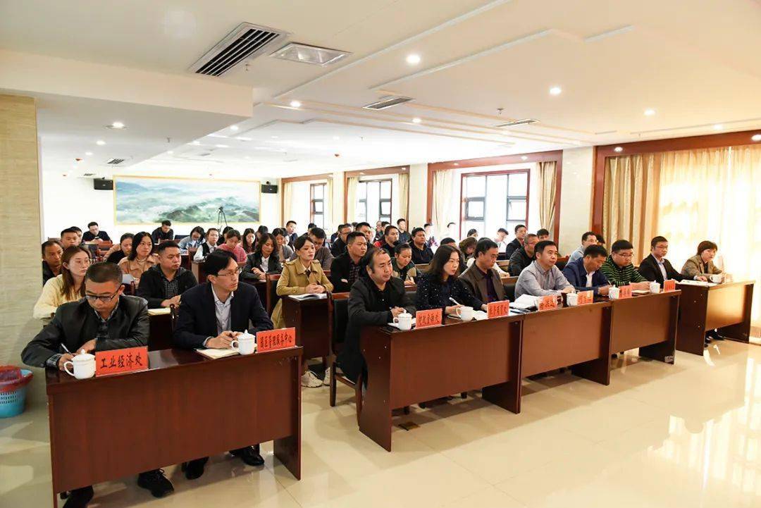 江苏金湖经济开发区最新人事任命