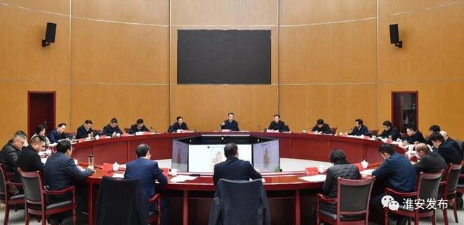江苏金湖经济开发区最新人事任命