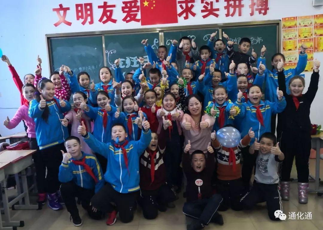 布尔津县发展和改革局最新招聘信息