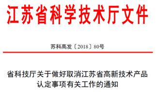 2025年新奥正版免费大全,全面释义、解释与落实与警惕虚假宣传
