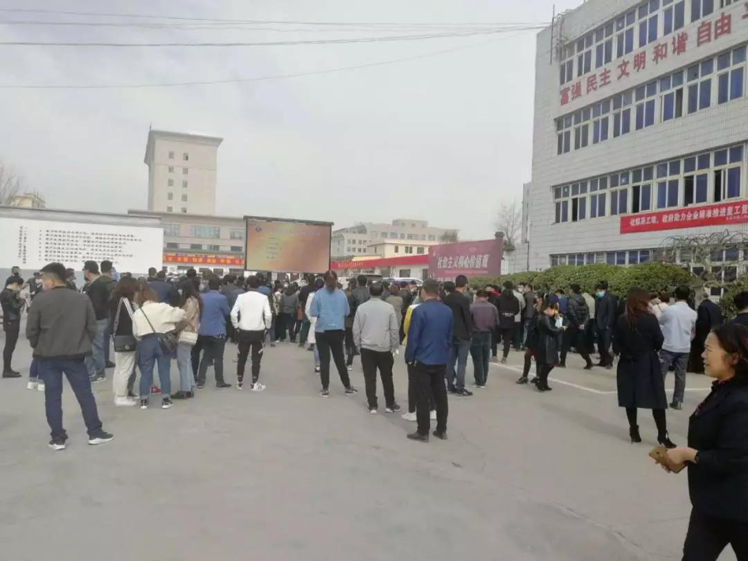 彭家坪镇最新招聘信息