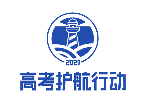 定陶县成人教育事业单位最新招聘信息
