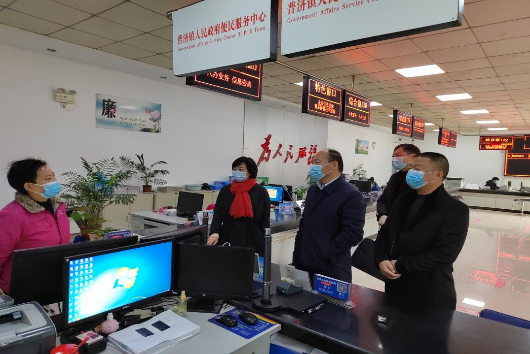 旺苍县医疗保障局最新领导