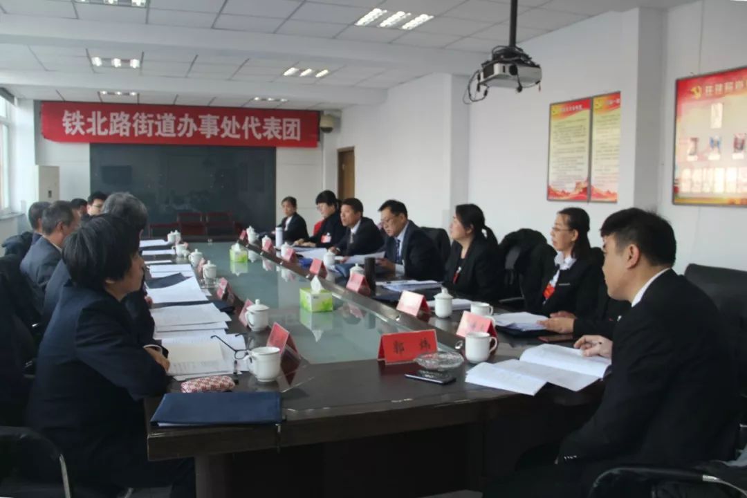 鹰手营子矿区财政局最新领导