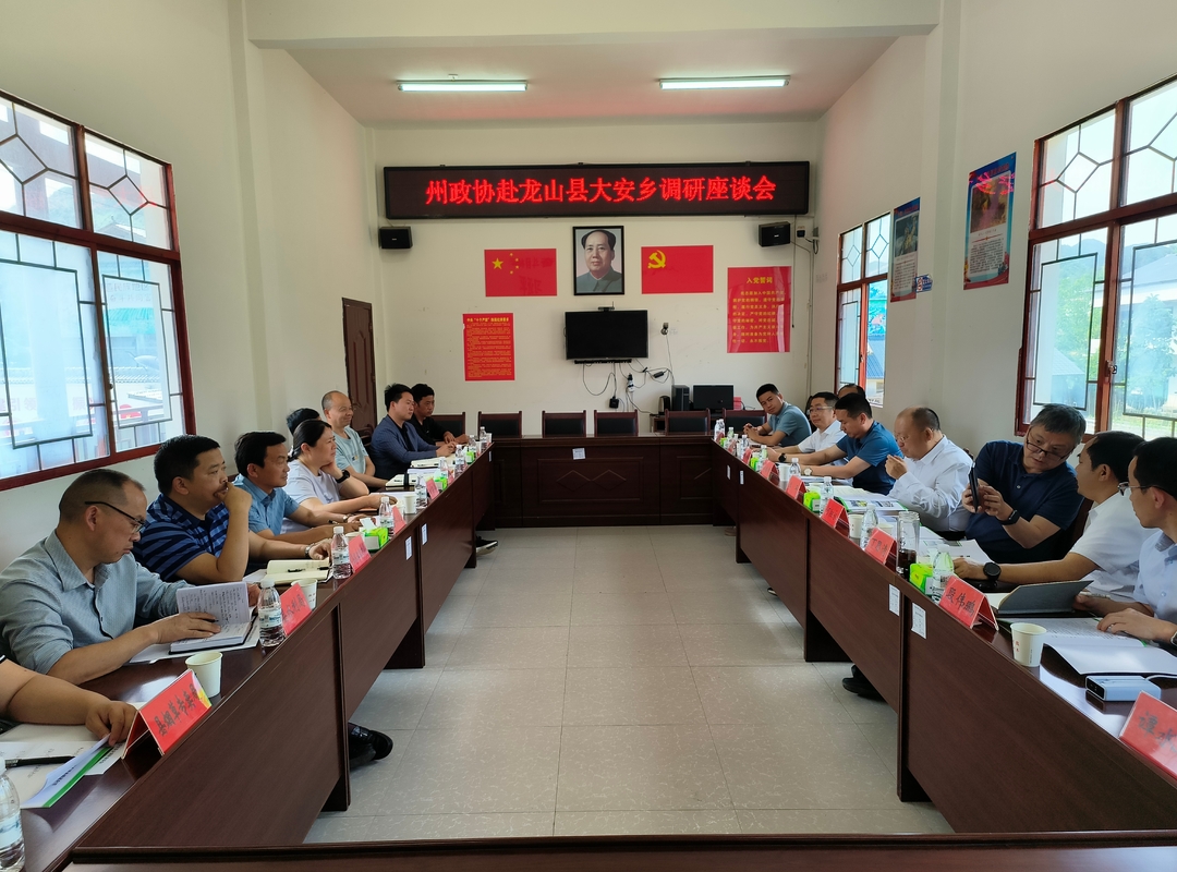 大安乡最新新闻