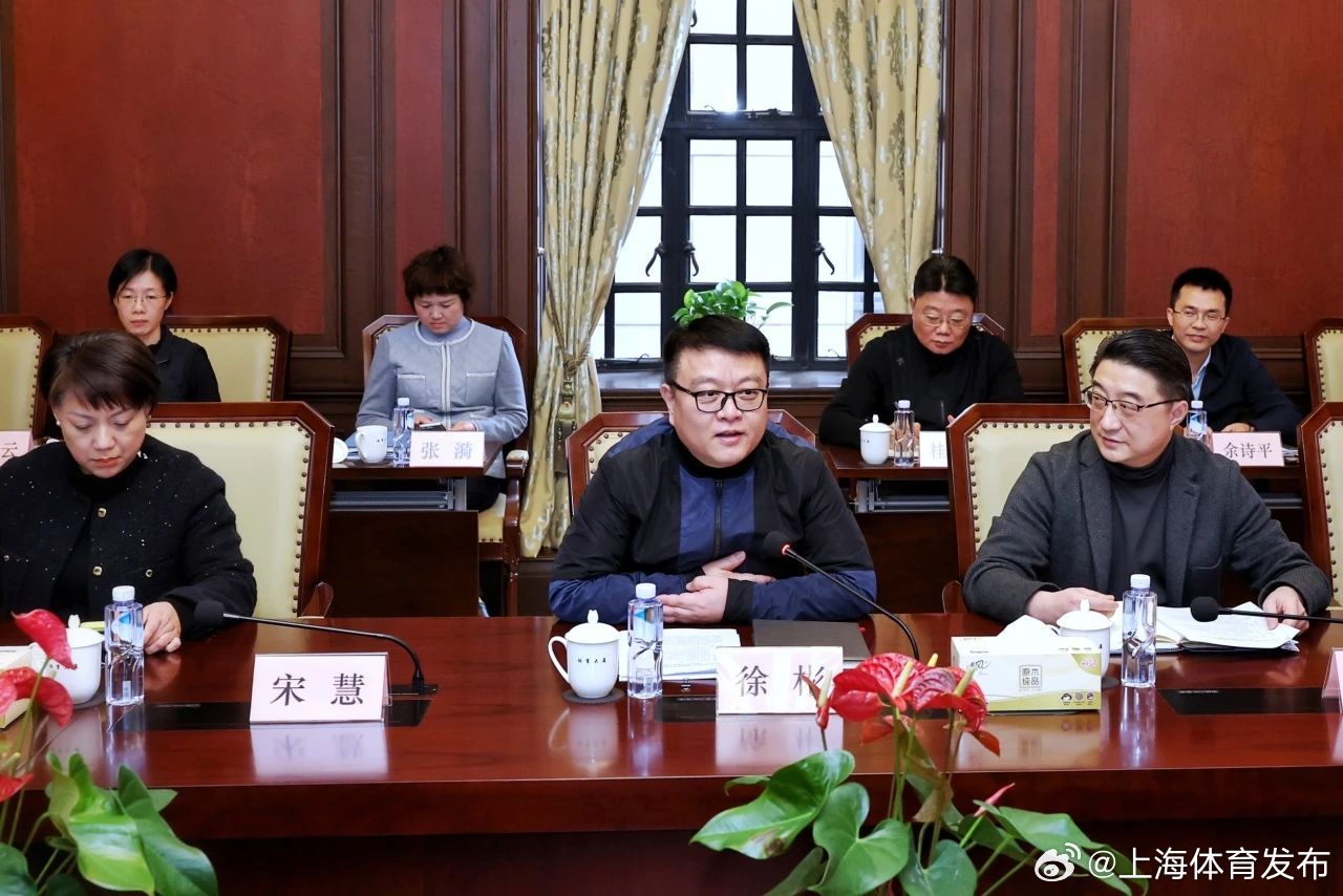 徐汇区文化广电体育和旅游局最新领导