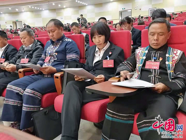 凯璟 第3页