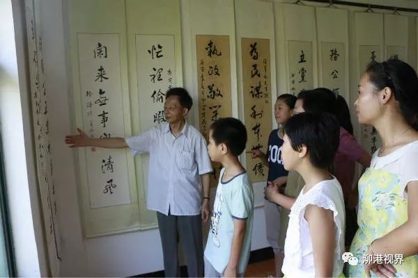泖港镇最新人事任命