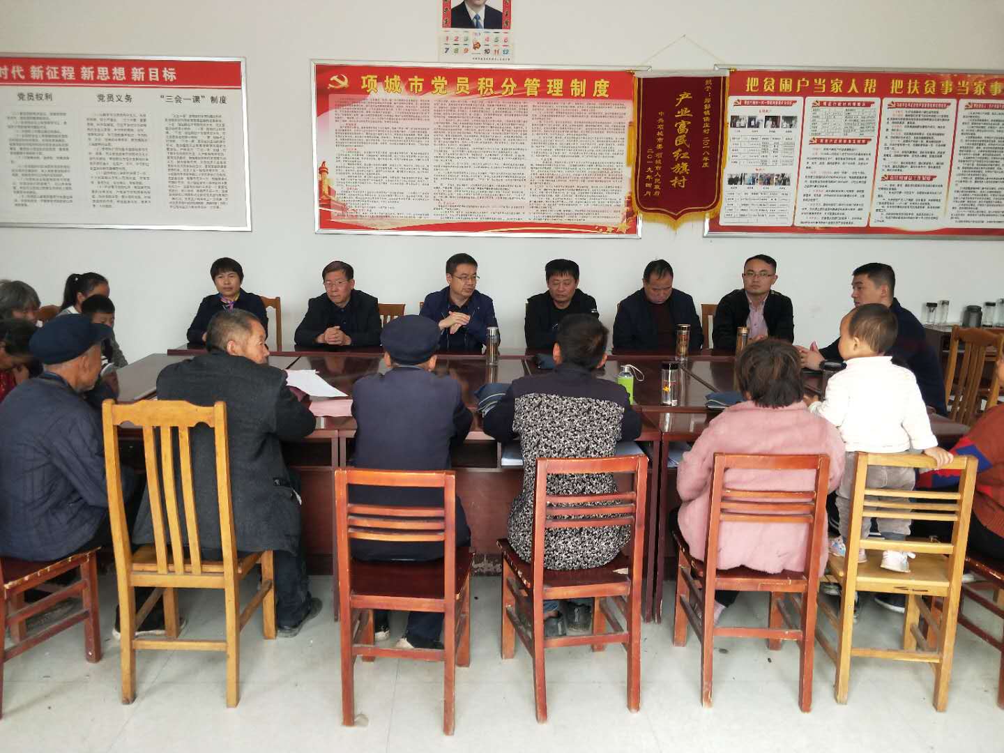 郭铺村委会最新新闻